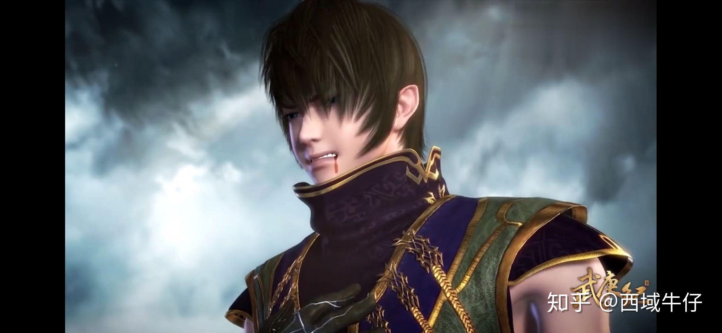 怎么觉得武庚纪追日是个白痴?