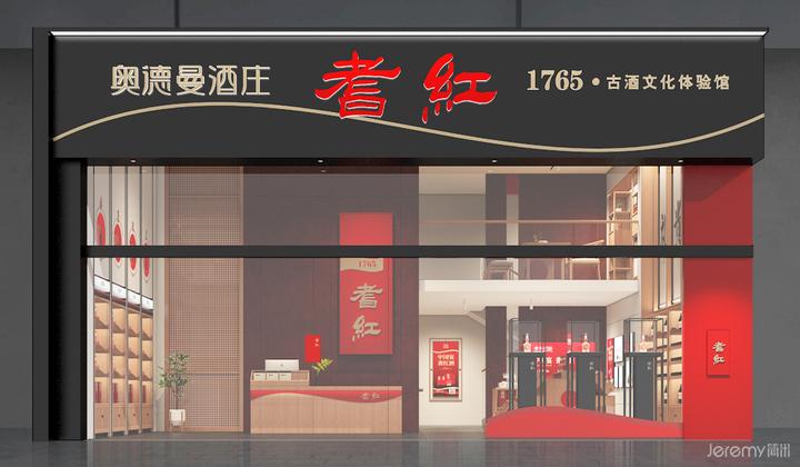 连锁企业招商指南：从市场到加盟全解析《连锁总部招商手册模板》 - 知乎