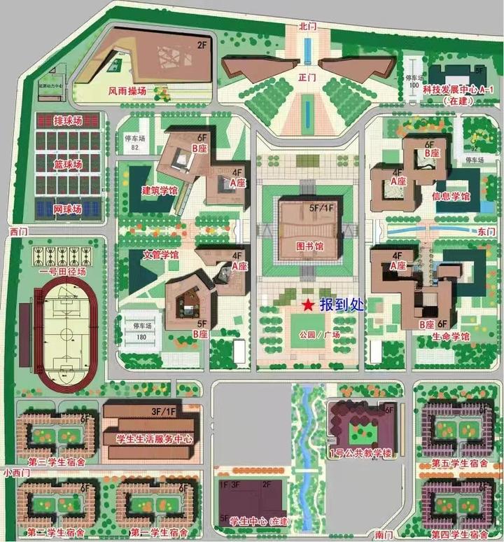 全网名:雪暖暖,沈阳——吃喝玩乐活地图 1人赞同了该文章 东北大学