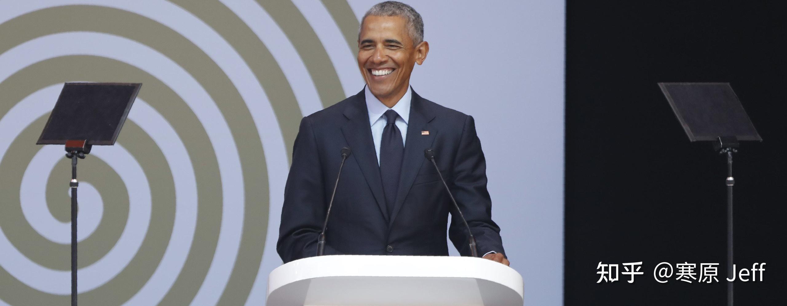 请问哪里可以下载米歇尔奥巴马演讲英文原稿