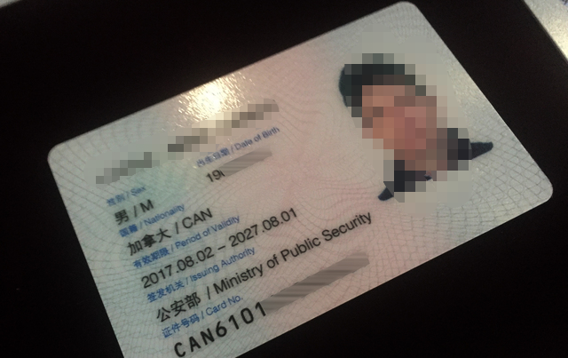 v2-10d5e770392033c090a9ec116227814a_1440w.jpg?source=172ae18b