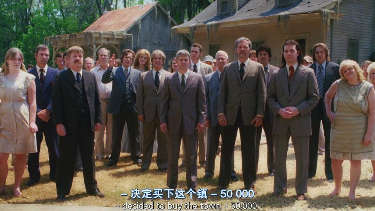 电影《大鱼》简介