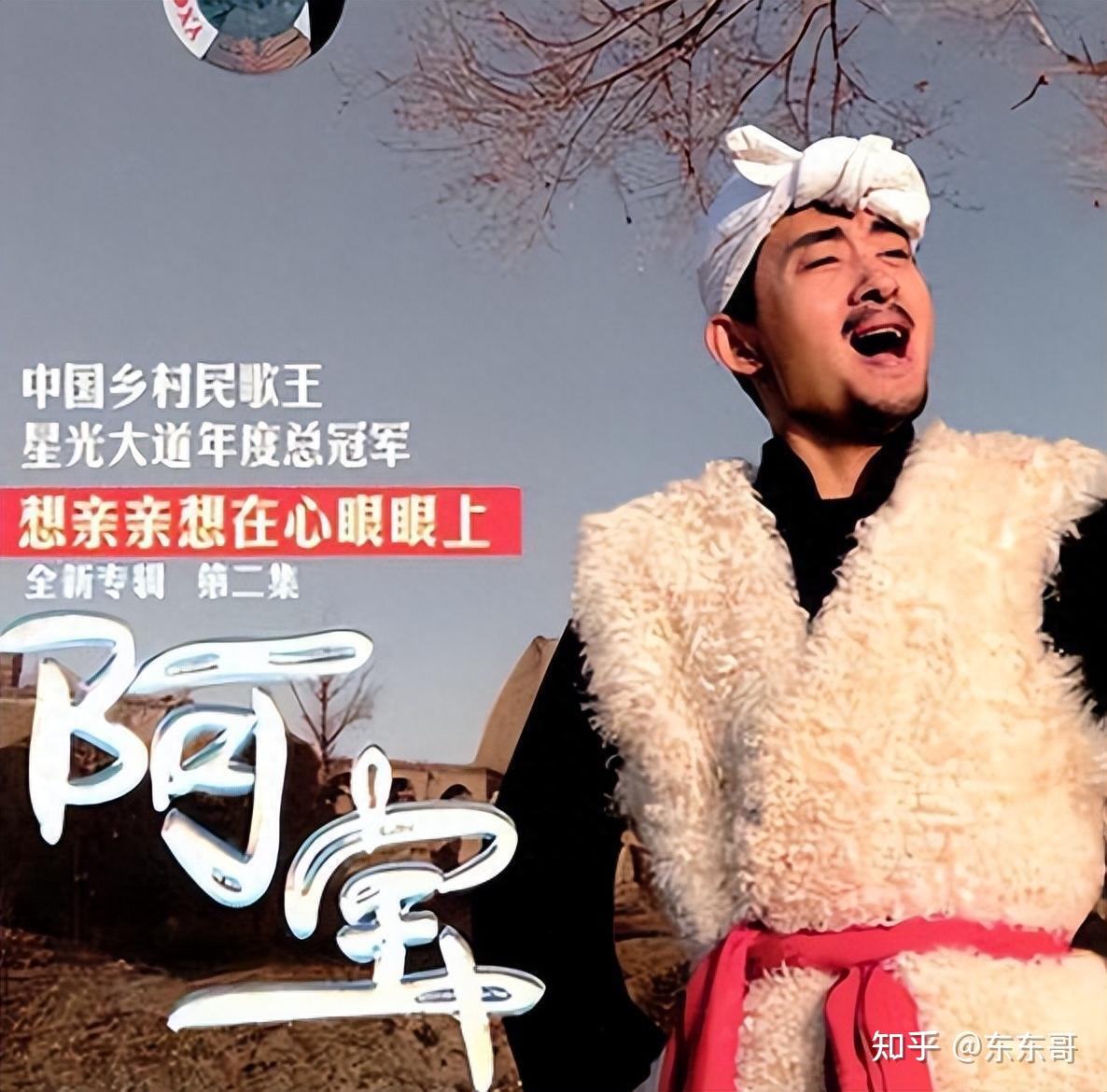 如何评价烧伤超人阿宝这个人