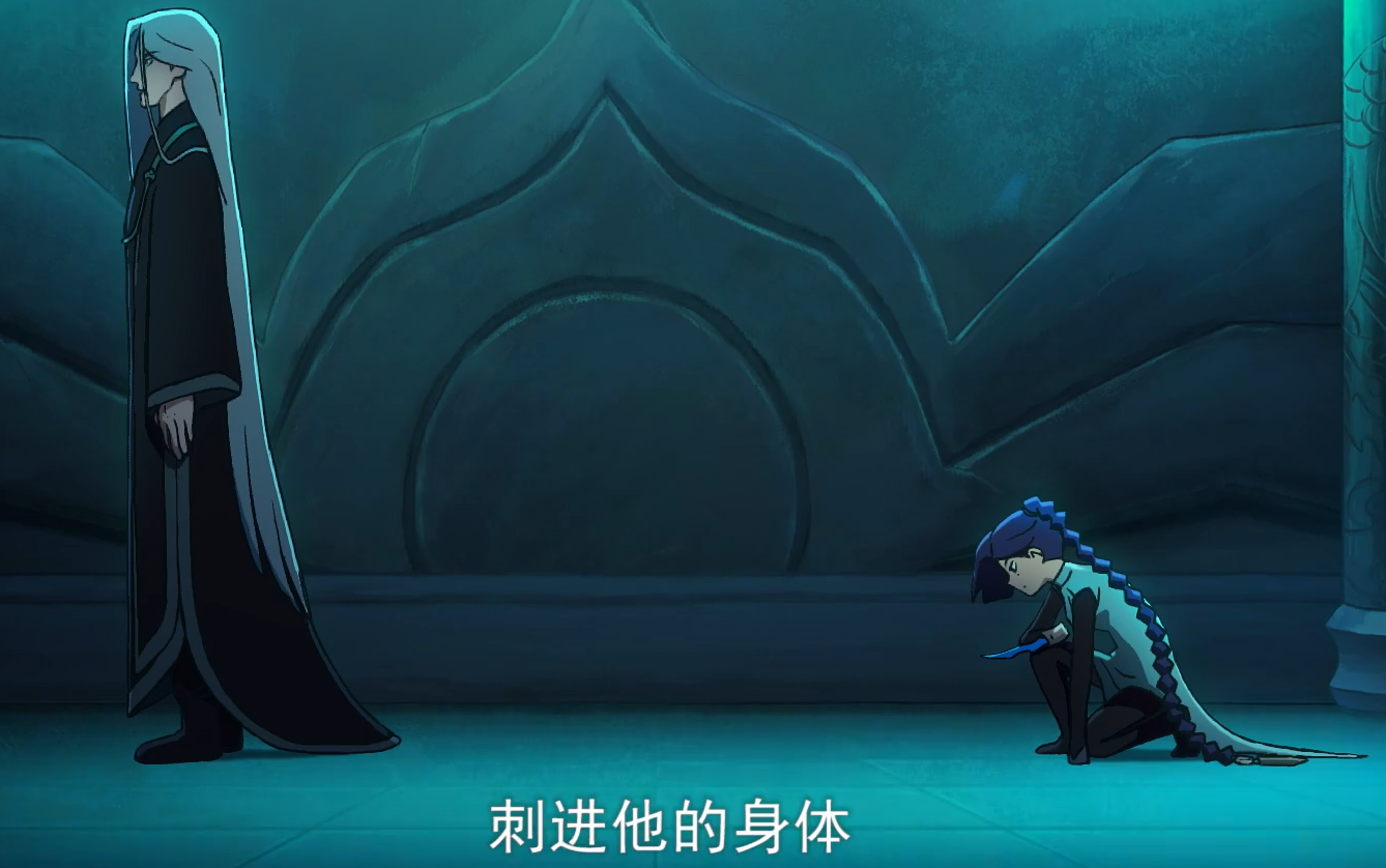 如何评价刺客伍六七第三季第八集