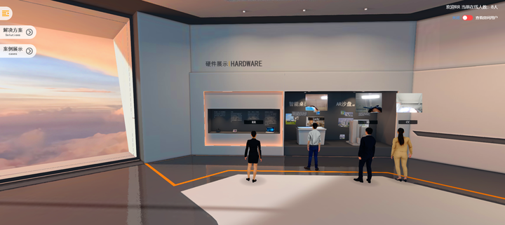 vr虚拟网上展厅,提供新颖的线上参展体验 - 知乎
