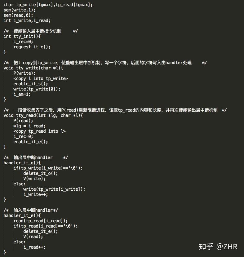 【自用学习笔记】字符型设备驱动pseudocode-忙碌等待or中断 - 知乎