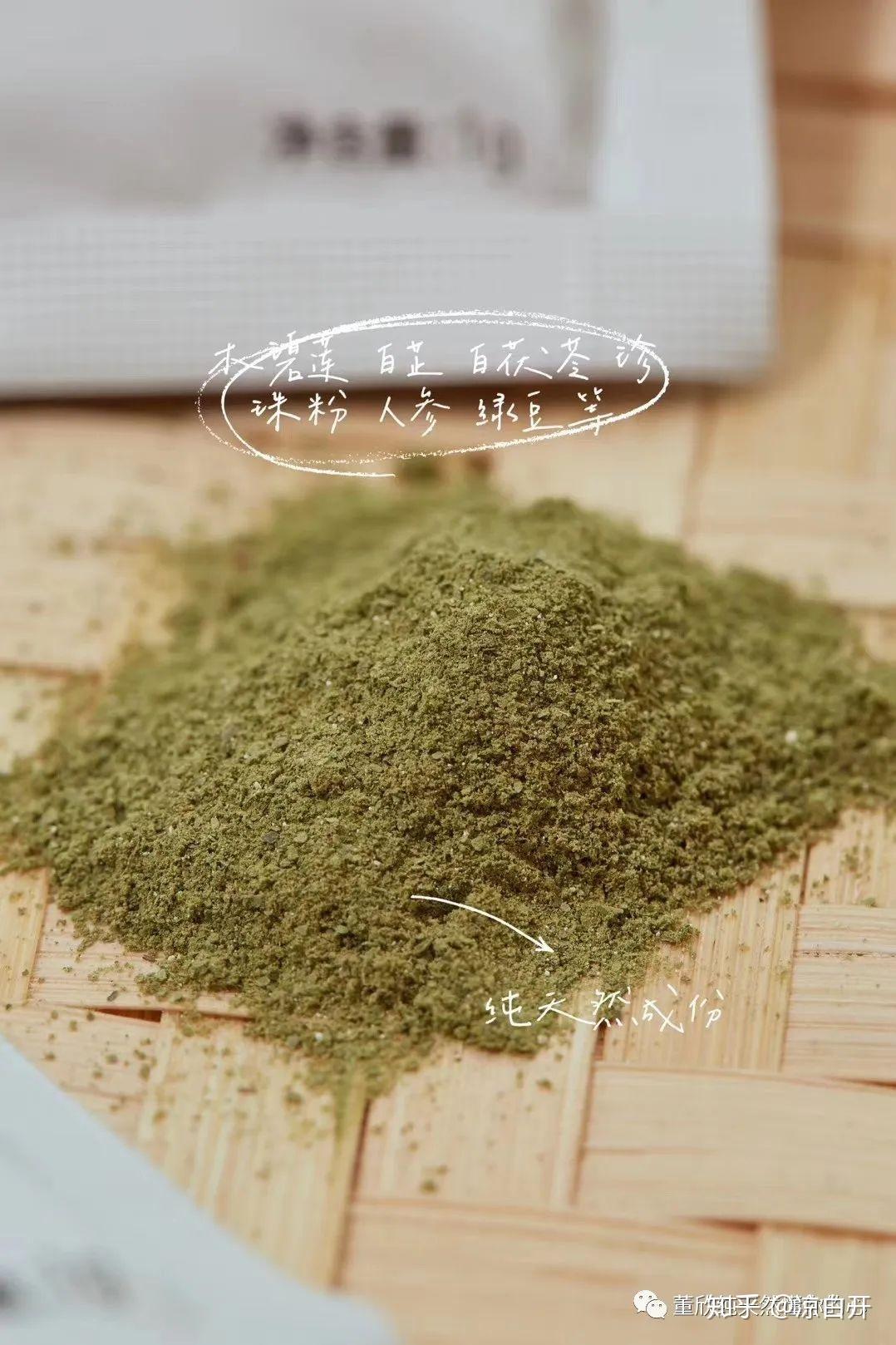 适合干皮的清洁面膜测评 v2-10e73b4f4a48e23c136d17b7f0fe5b48_r.jpg