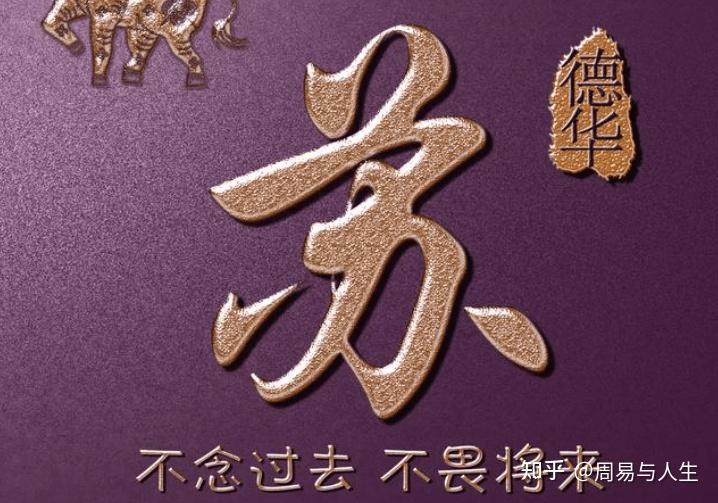 苏姓女宝宝最好的名字，苏姓男宝宝取名字大全 - 知乎