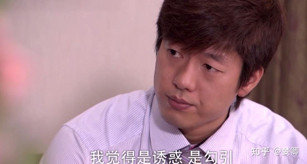 回家的诱惑前10集偷情8次捉奸3次流产2次