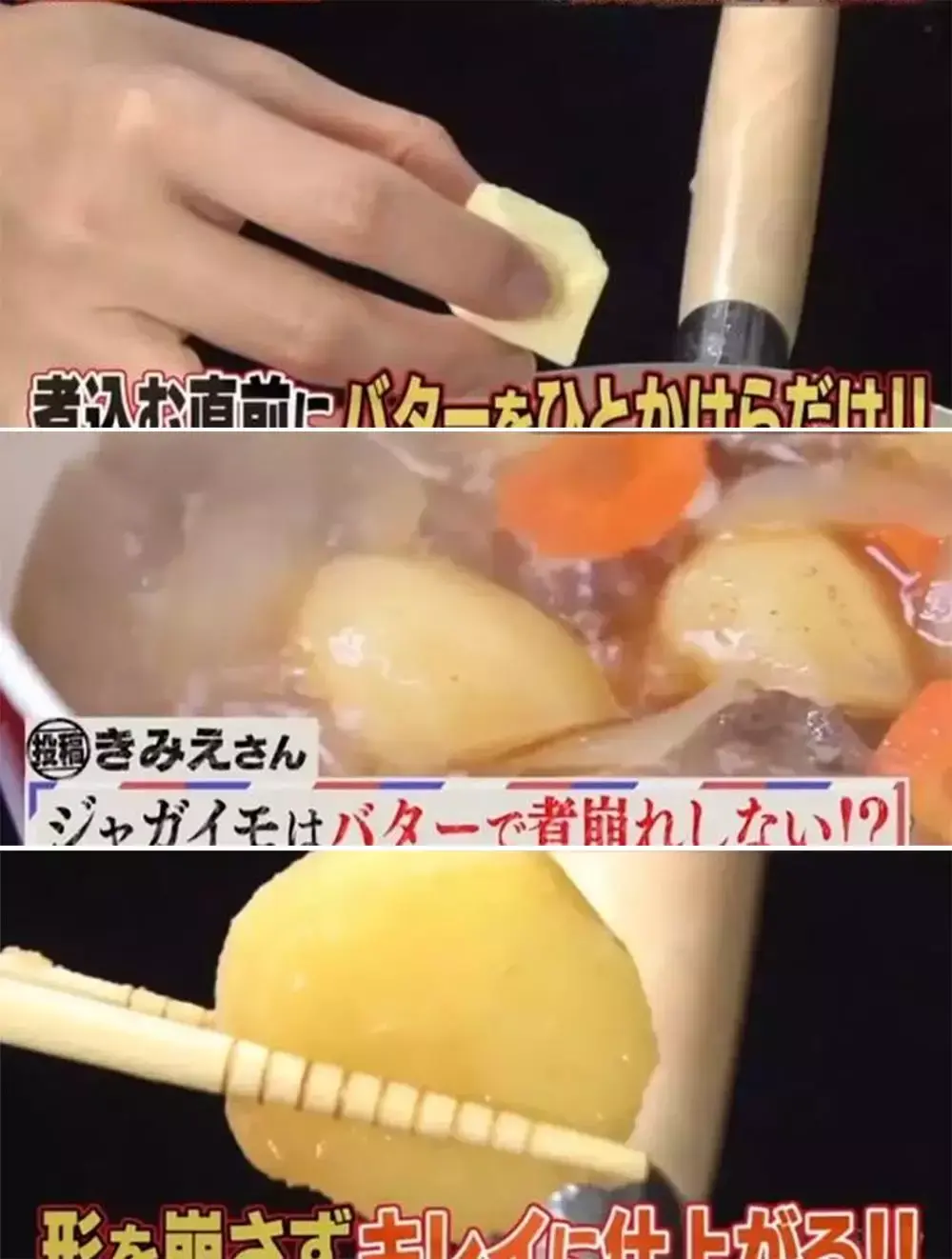 100条生活小妙招,分分钟打开新世界的大门,百万家庭省钱必备!-打开新的世界的大门英语