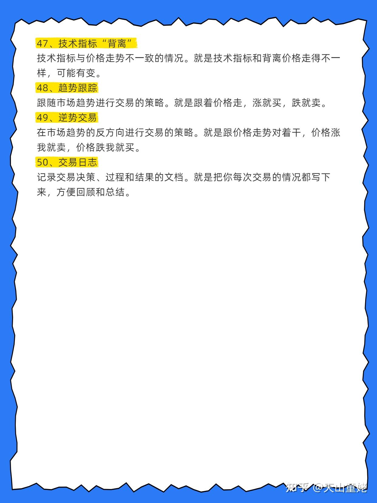 v2-10ecfad463d6c1adb24f6fbda042623e_1440w.jpg