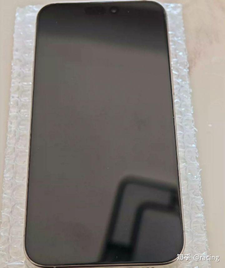网友7500买二手iphone15promax称综合性价比很高