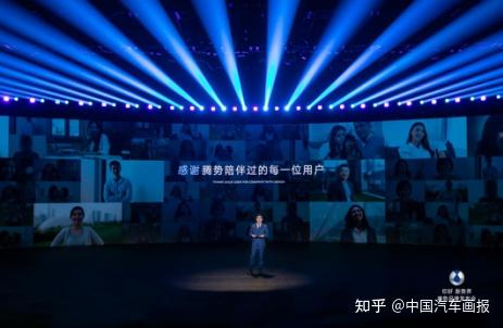 重磅发布|亚博买球网址腾势再次出发仍将坚定不移地走豪华路线 重磅发布|亚博买球网址腾势再次出发仍将坚定不移地走豪华路线