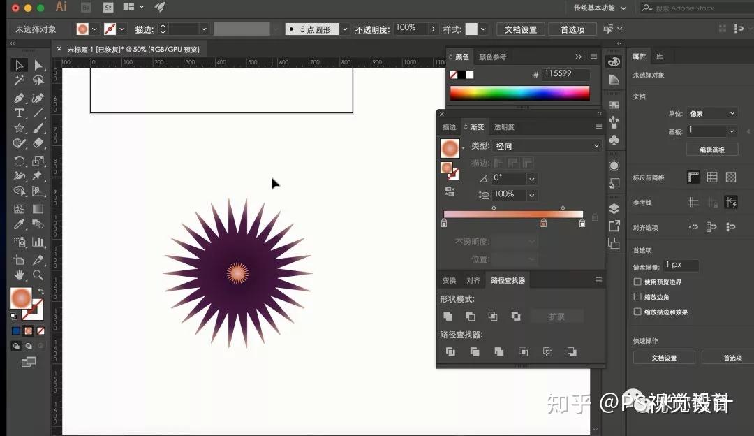 用什么软件制作ai视频效果最好 v2-10f2e136487b7095ce40db233f4e8fd4_r.jpg