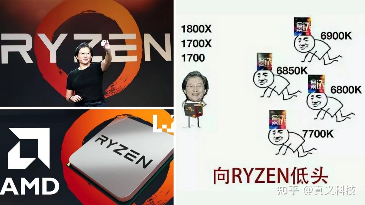 超越英特尔的 amd 具体几斤几两?苏姿丰的传奇人生将给出最佳答案