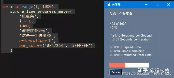用 Python 库 PySimpleGUI 进行自动化实战！ - 知乎
