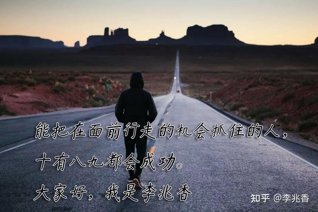 人生低谷期的经历感悟读懂这些道理总会挺过去的