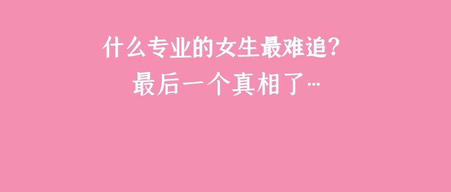 v2-10f785ffedfa91c4bada7733d1ac5d34_1440w.jpg?source=172ae18b