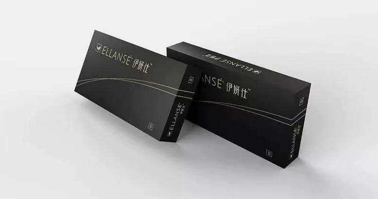 少女针是ellans07的俗称,中文名叫伊妍仕,来自英国