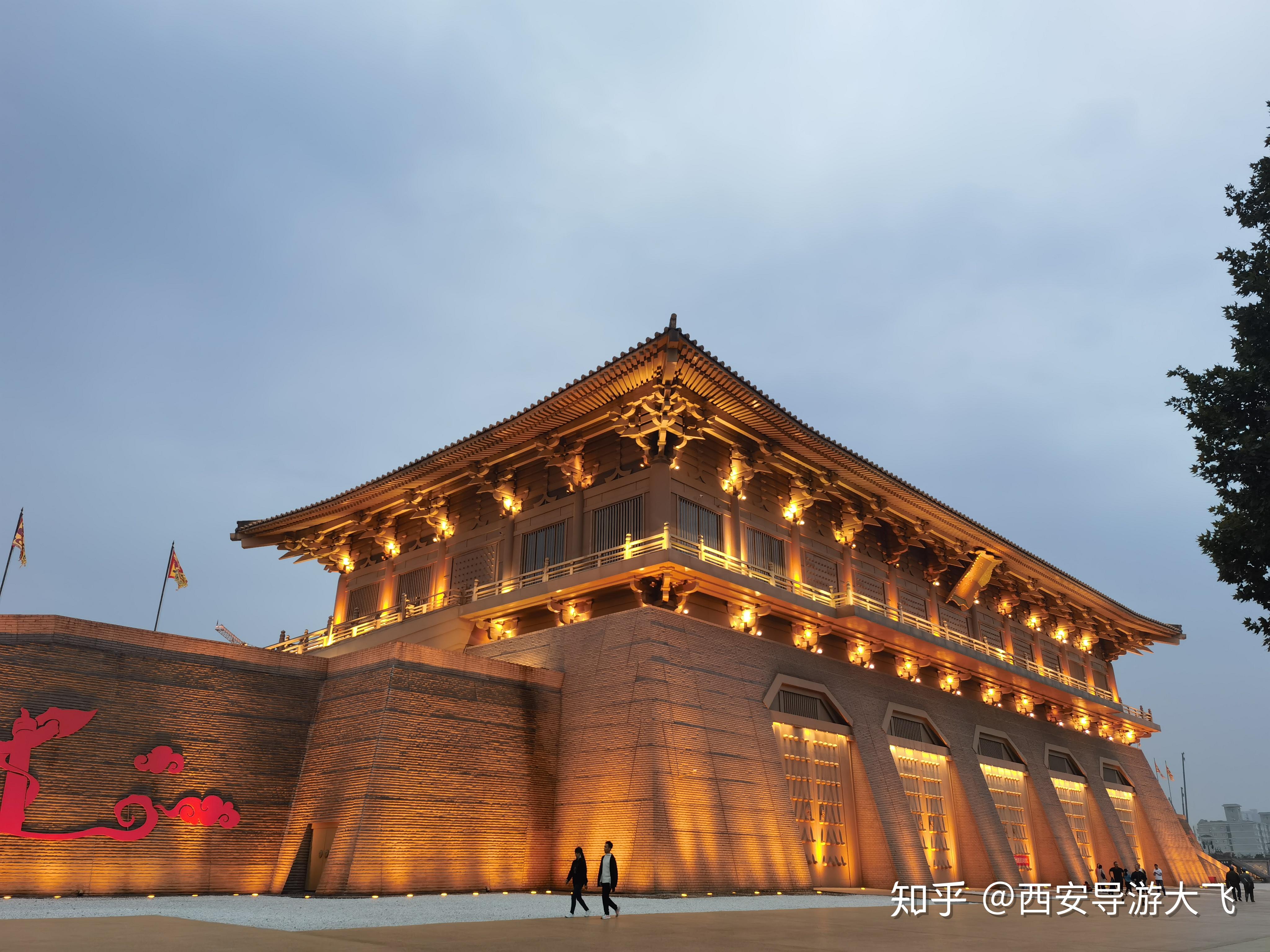 如何看待西安大明宫景区拟纳入国家 5a 级旅游景区?你对它了解多少?