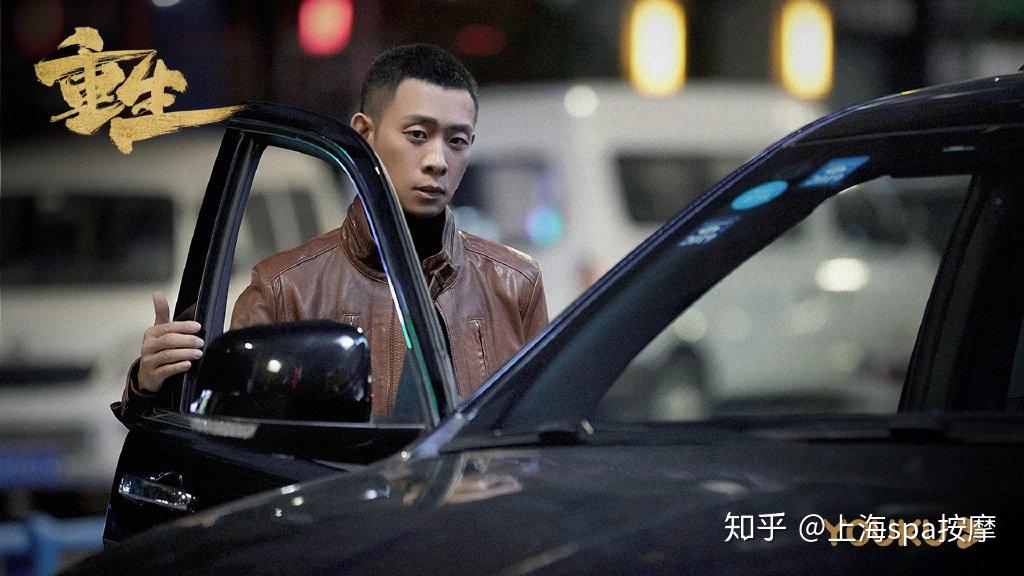 天狼影视重生2020