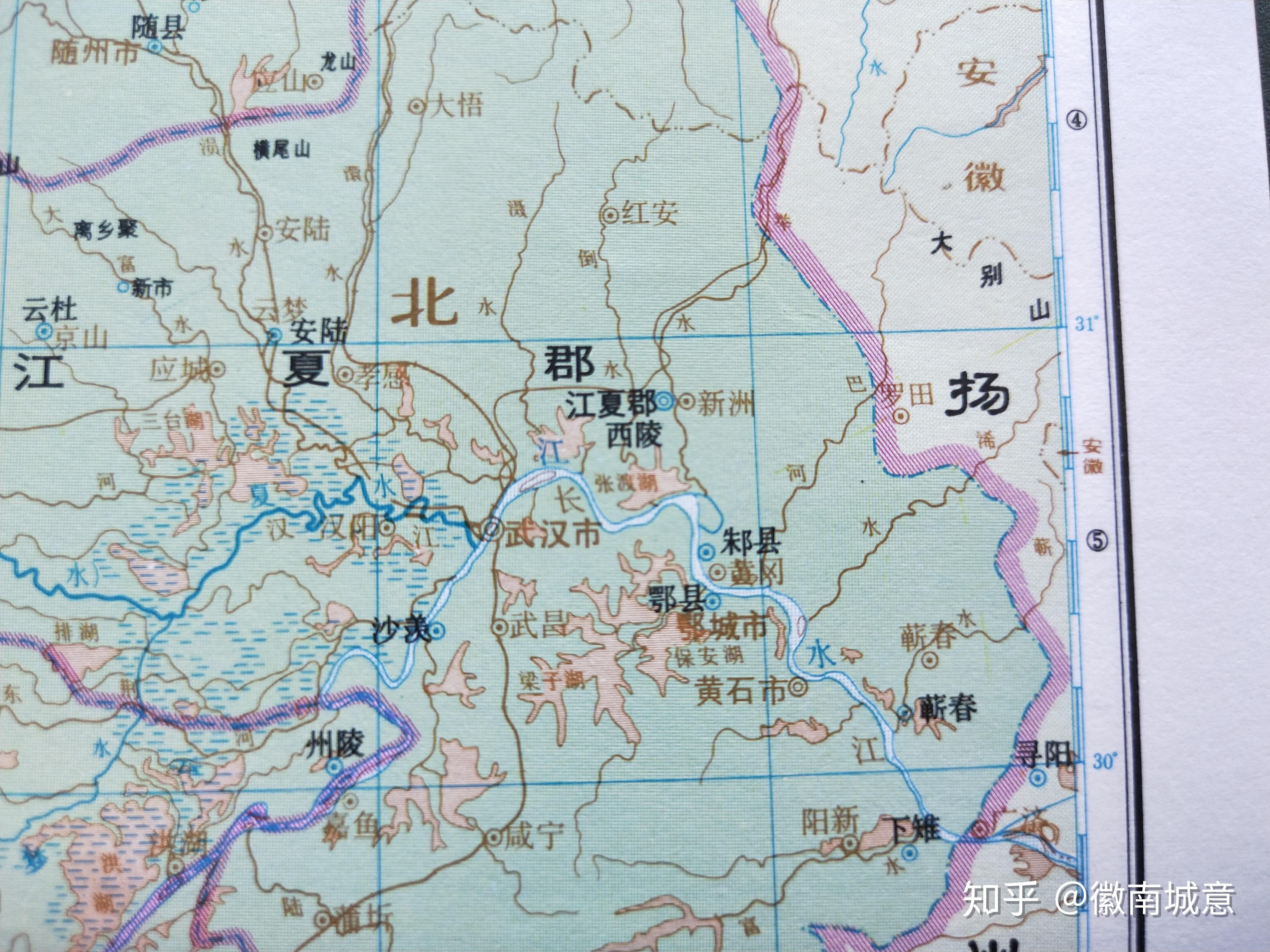 秦代设置郡县,鄂州,黄冈属衡山郡.