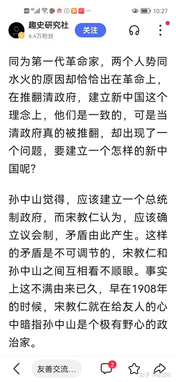 总统共和制与议会共和制 知乎