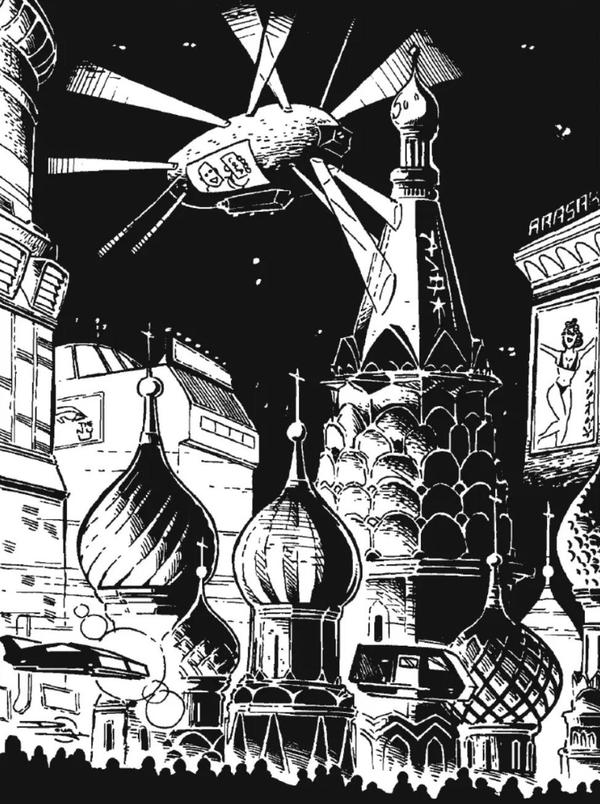 怎样聊赛博朋克才会让气氛突然苏维埃起来