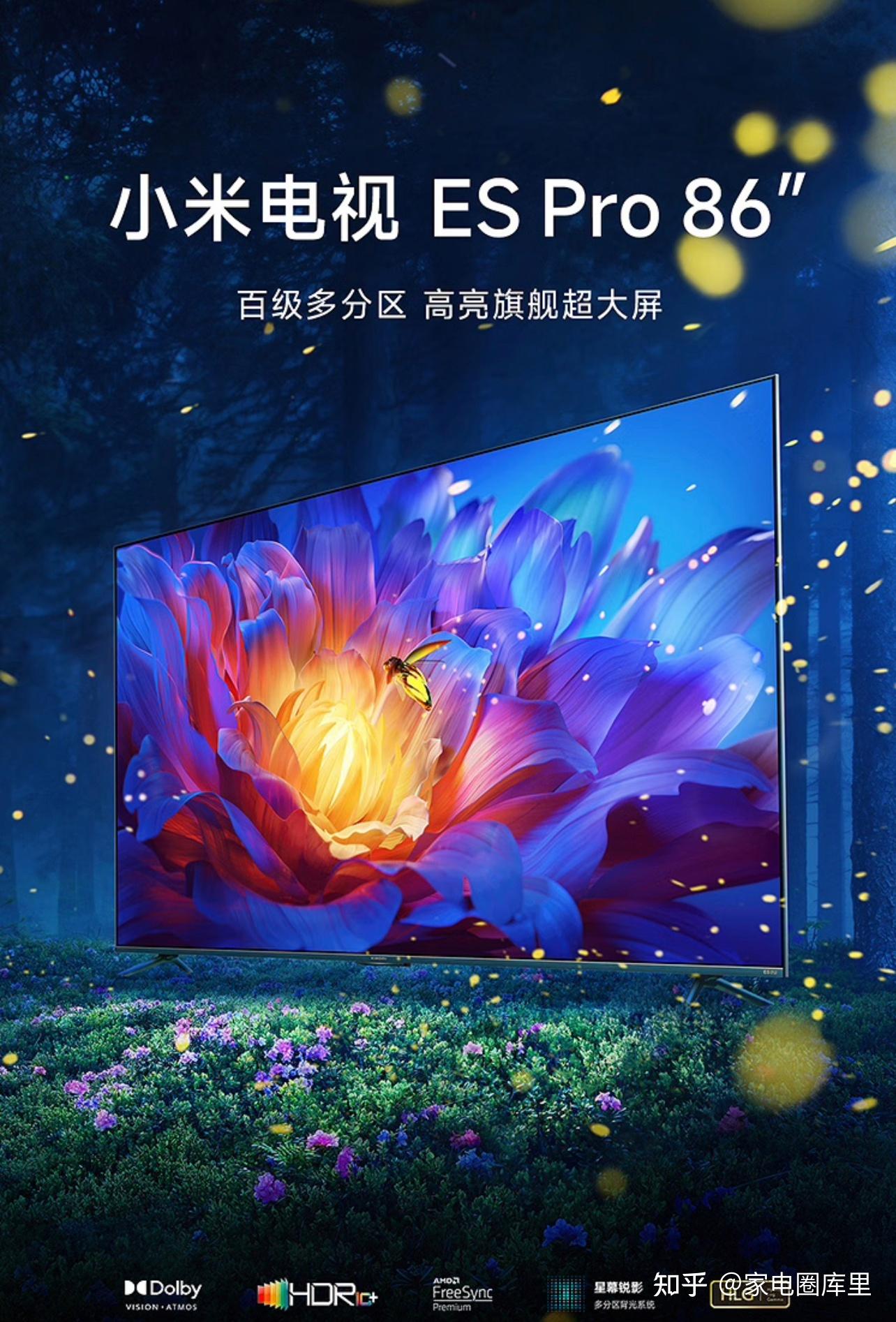 华为手机亮度(华为手机亮度突然变暗了但是调不回来)