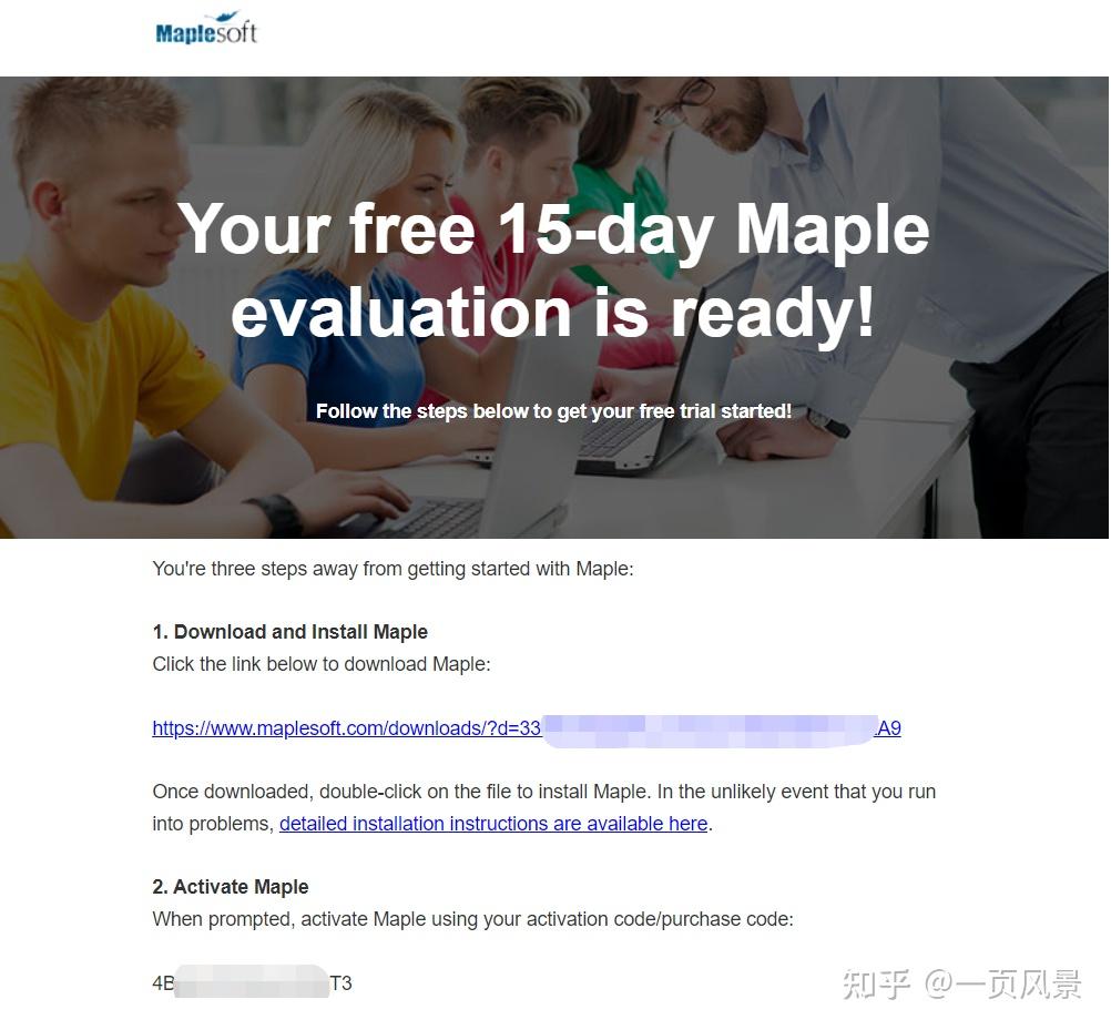 Maple 