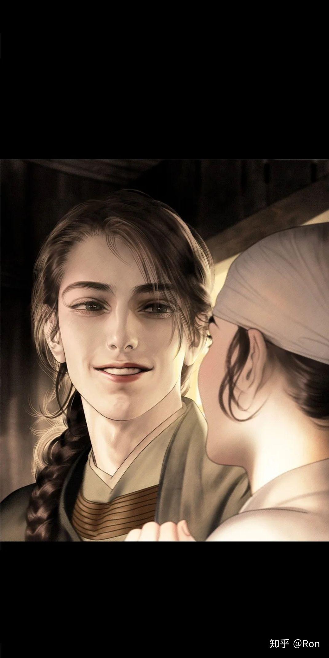 如何评价隐山梦谈