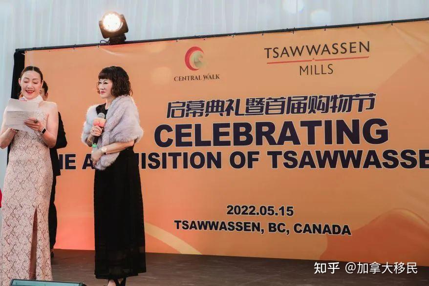 买大温最大购物中心!背后华人女企业家深圳怡景刘伟宏现身! - 知乎