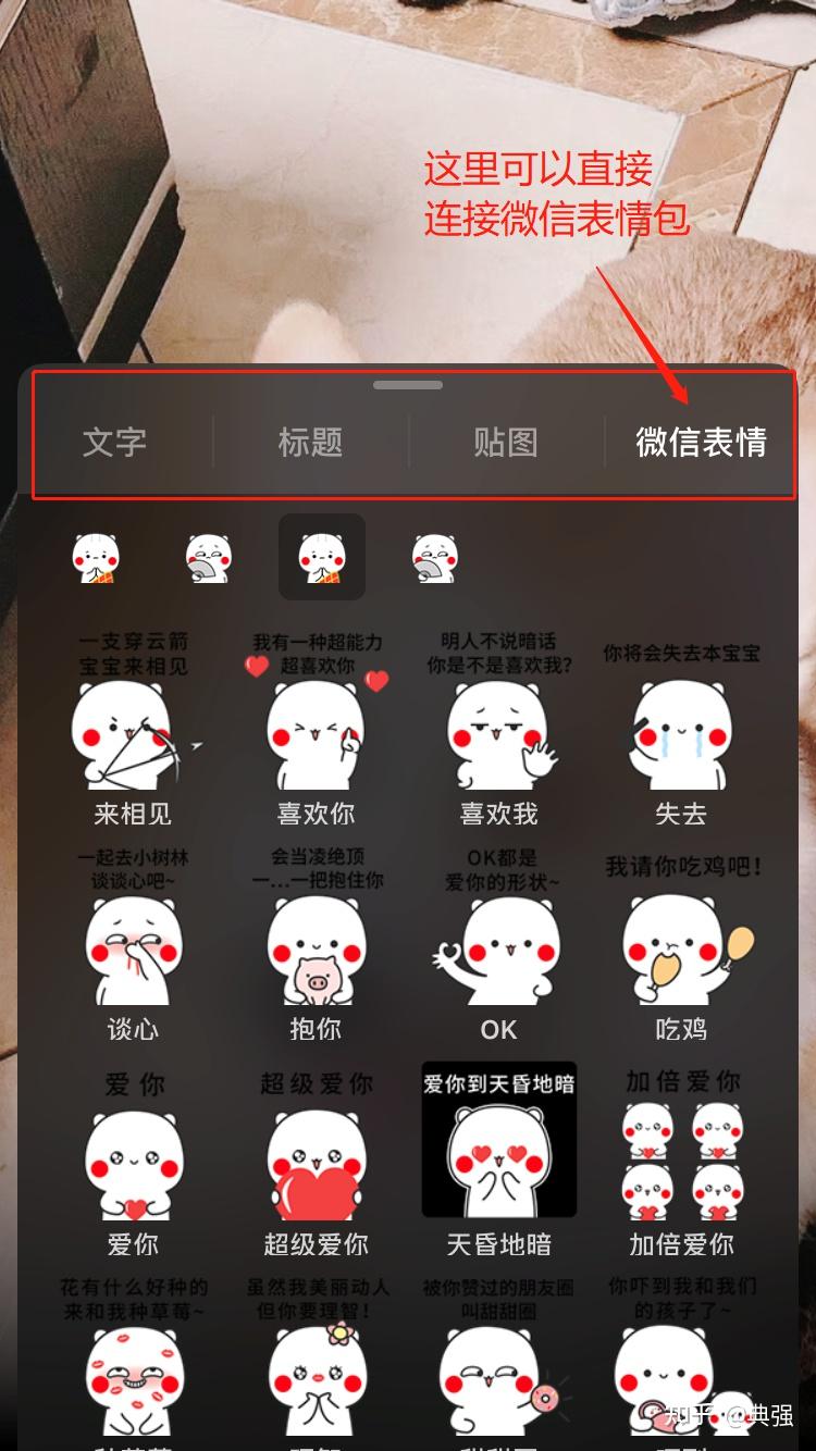 秒剪教你做视频的正确方法,普通人也能做自媒体 - 知乎