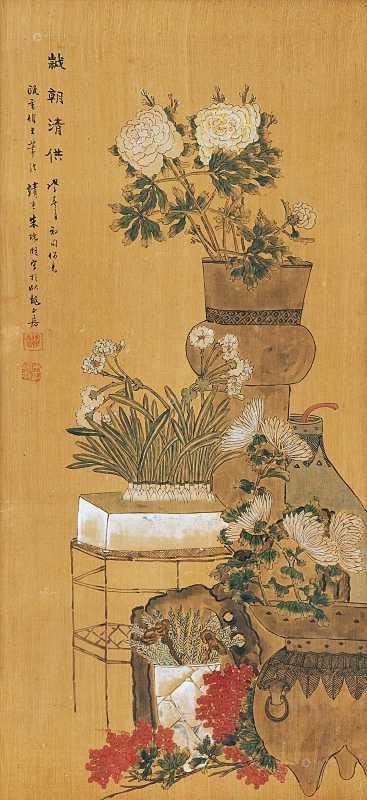 漫谈古代文房清供的起源来历 - 知乎