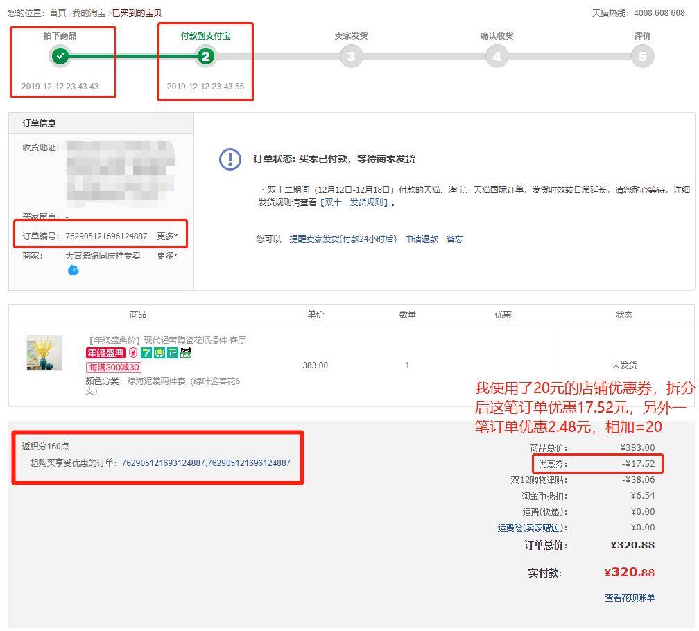 v2-110fd2594be06f965414269c0b40bcc4_r.jpg