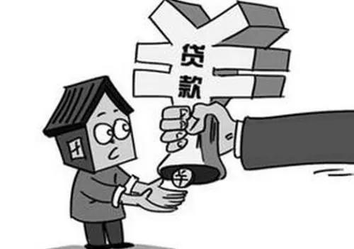 买房子首付是怎么付的 v2-111b51c0f0828a3734a916448d05b266_1440w.jpg?source=172ae18b