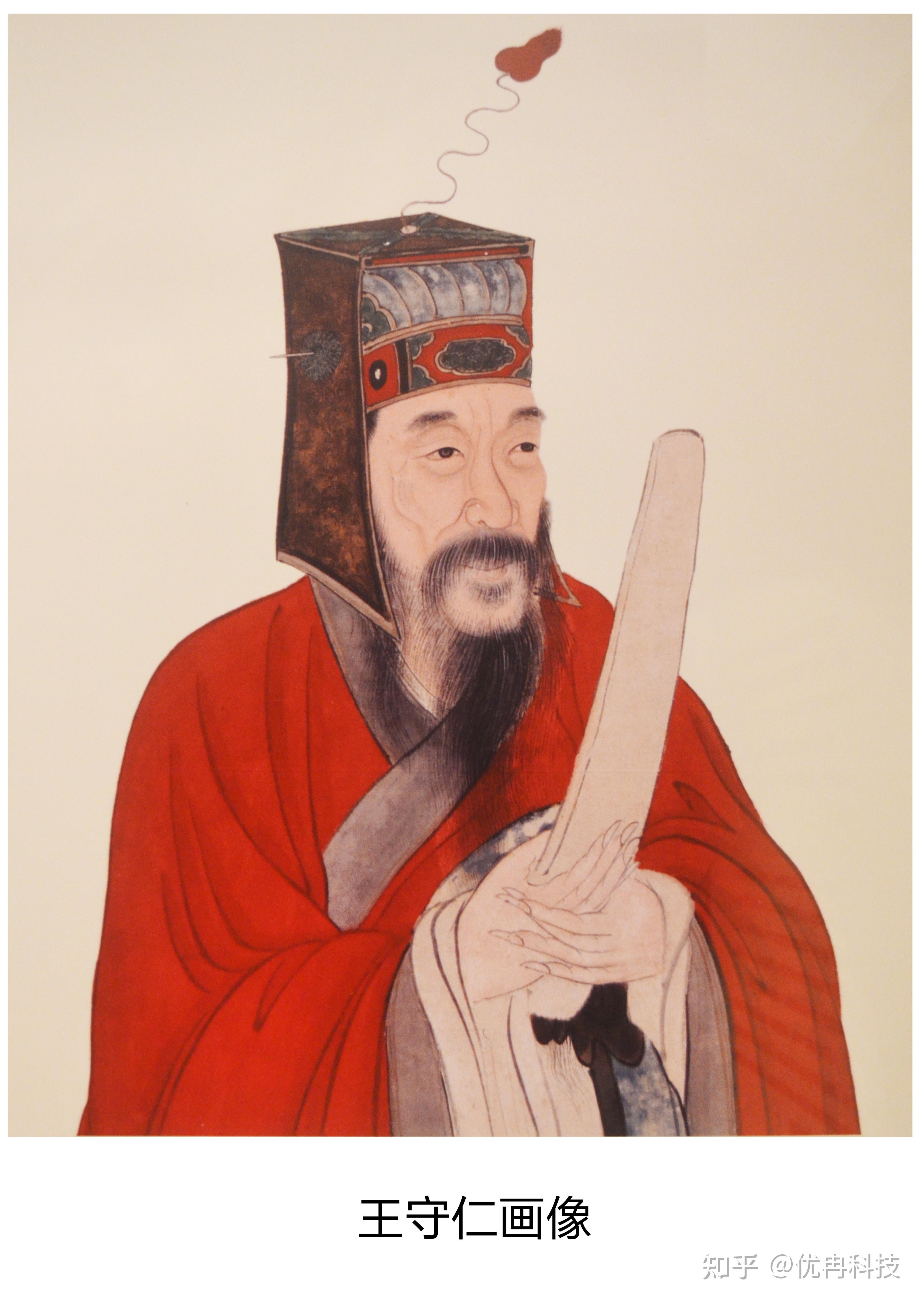 绍兴,是王阳明的故乡和心学发源地,名副其实的阳明学圣城.