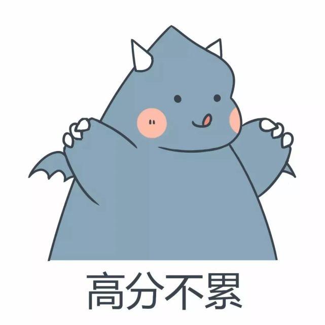 考研数学一的难度真的那么大吗?照我的方法轻松130