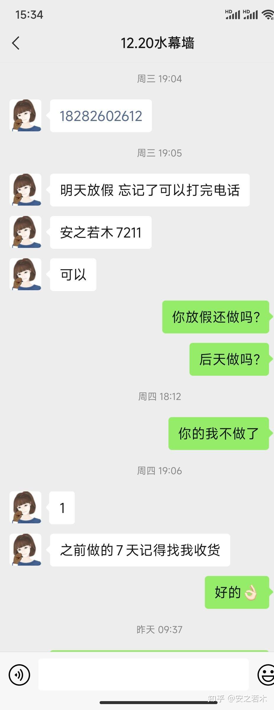 被骗用银行卡给人转钱了 没有获利，银行卡已经被冻结了，会拘留吗 知乎