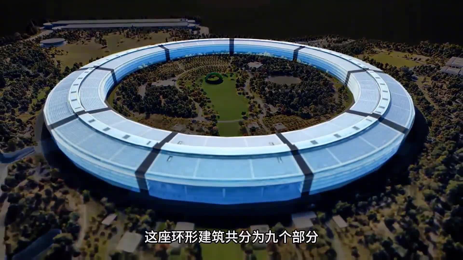 applepark平面图图片