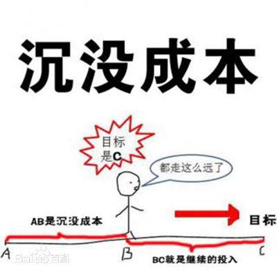 v2-11283119db6c50380aabce565a5cb58f_1440w.jpg