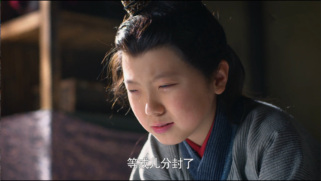 自从威王去世后,威后就将芈月和芈戎赶到先王陵园守灵,一来,任由芈月