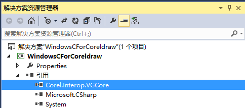 Vgcore недостаточно памяти coreldraw