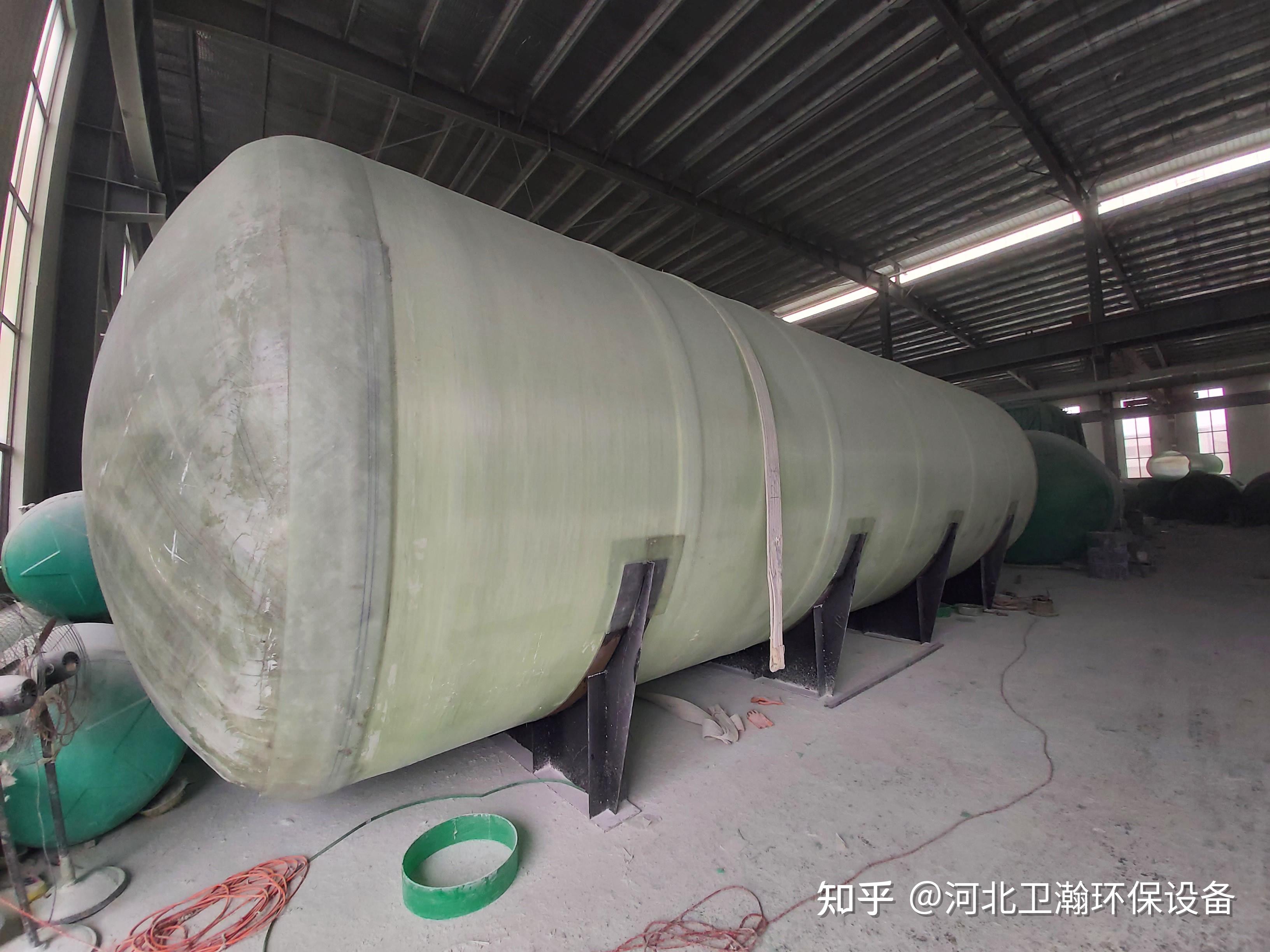 玻璃钢硫酸储罐