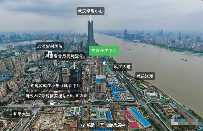 武昌滨江即将进入5万+时代?武汉豪宅阵营格局生变!武汉长江中心怎么样? - 知乎