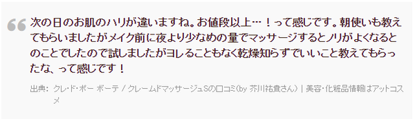 日本护肤保养_护肤保养开课啦_经期期间如何护肤保养？