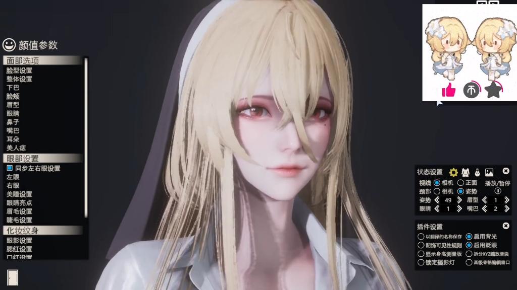 hs2人物卡mod 怨仇 碧蓝航线