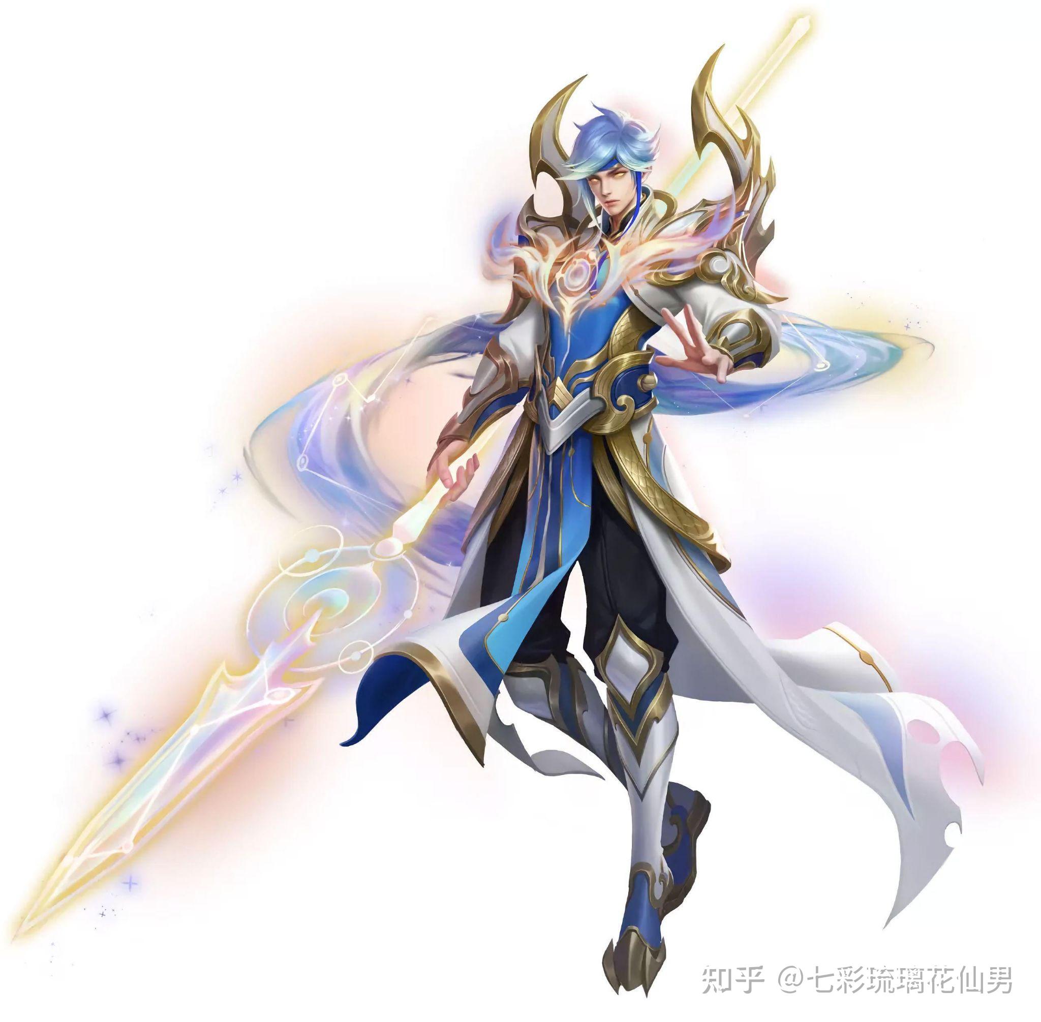 如何评价王者荣耀赵云世冠新皮肤淬星耀世