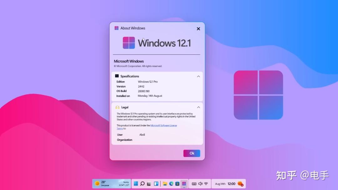  windows12 