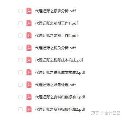 v2-113f3072896d13dfc19d53cad944af90_b.jpg